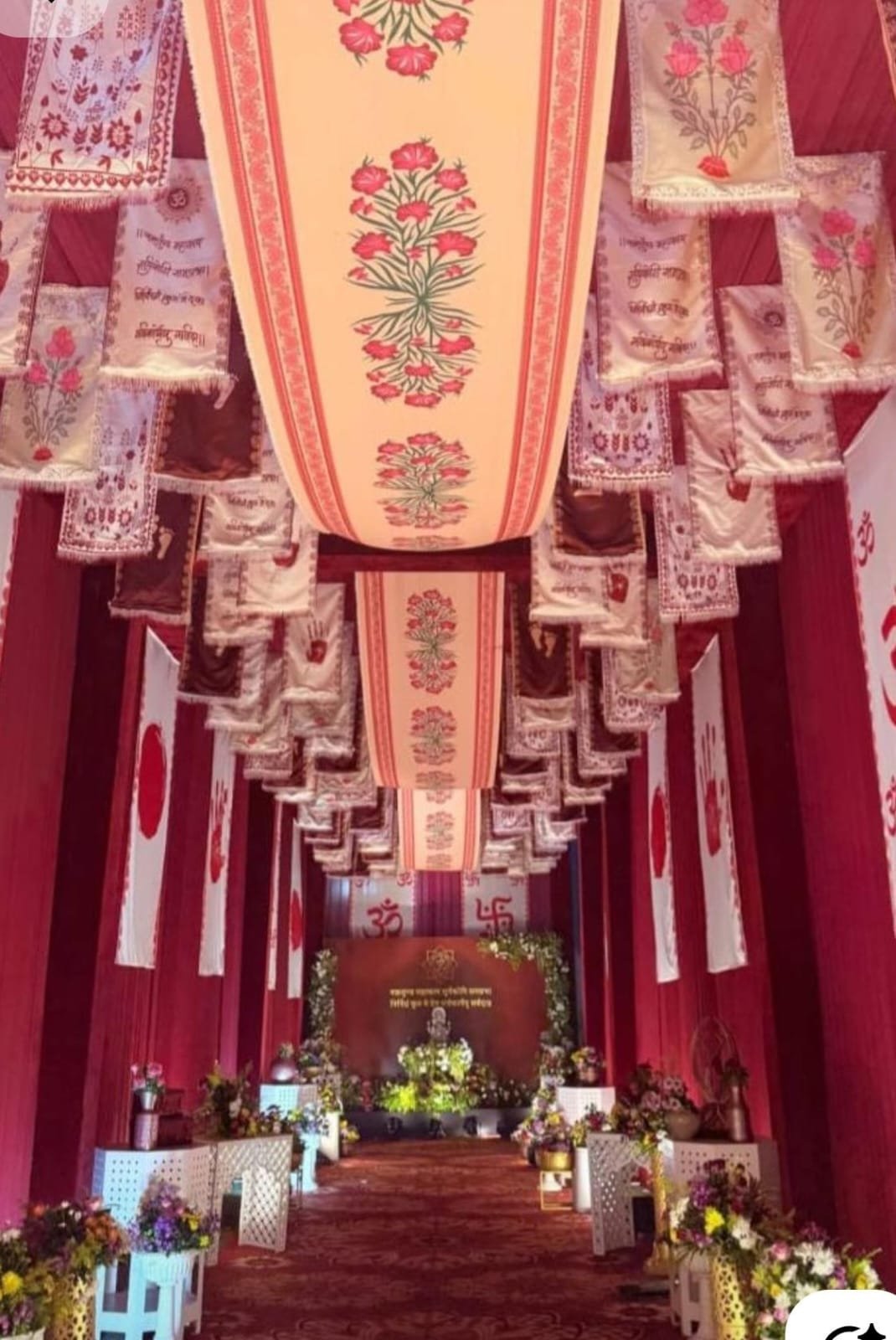 Traditional ceremonial walkway